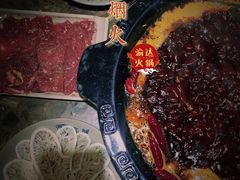 精品千层肚-重庆渝达老火锅(春熙路店)