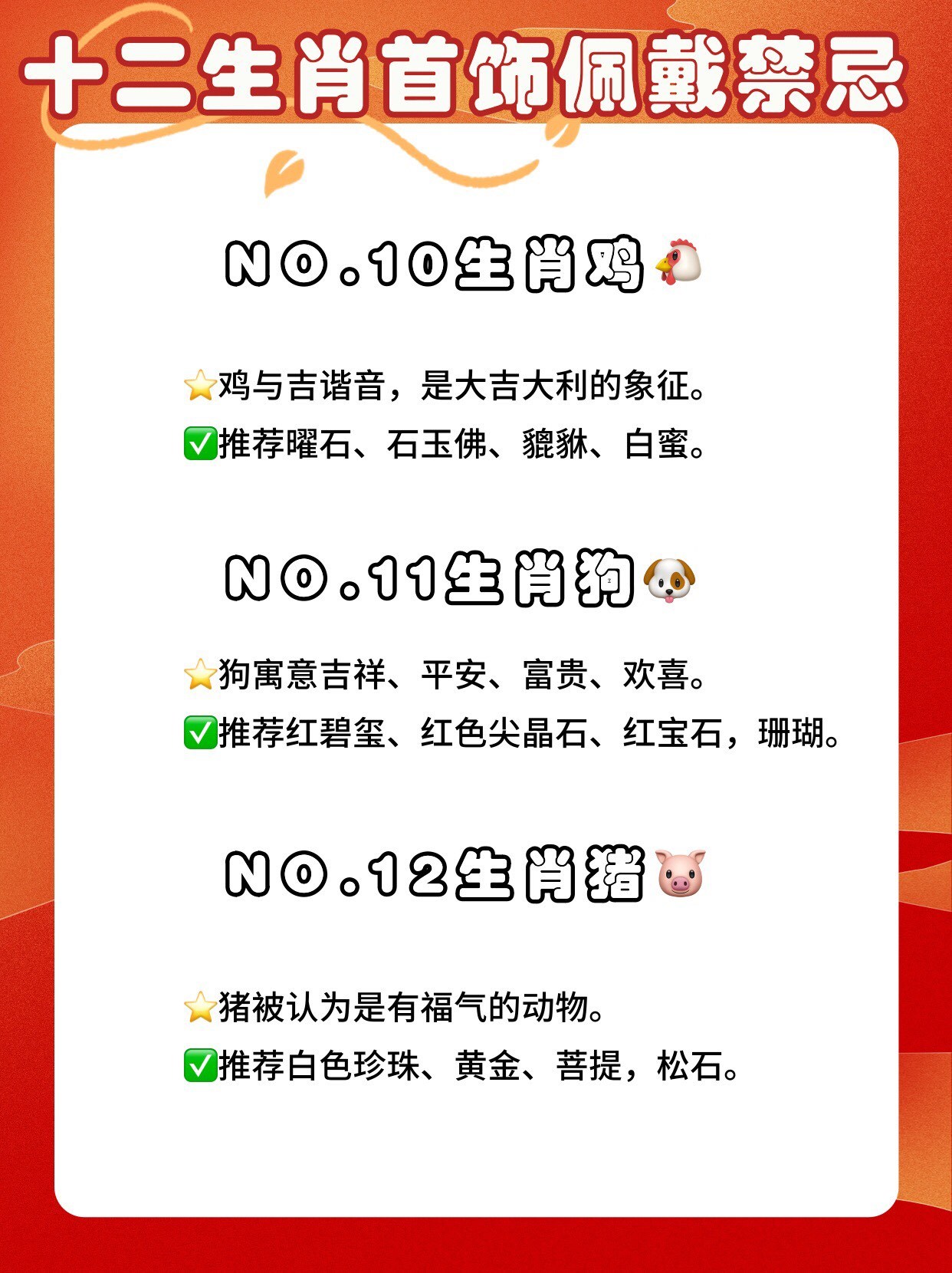 https://qcloud.dpfile.com/pc/5MoamFkJQXWezLkcT_Jyq3JPAUGvGoYAAglgJDxmBFkuclZKFe3DWF0_YvlhKe8mY0q73sB2DyQcgmKUxZFQtw.jpg