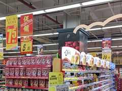 -大润发(鹤山店)