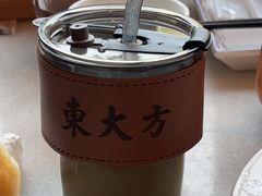 -東大方(瓶窑广场店)