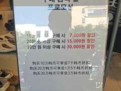 -宝健路步行街(Pedestrian Shopping Street)