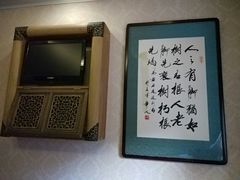 -若石足道SPA 连锁(丹东街店)