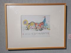 -大连美术馆