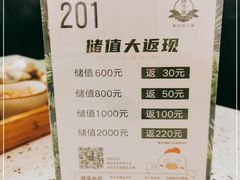 -椰子营·椰子鸡火锅(万象里店)