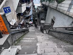 -白象居