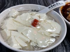 -西月城谭豆花(春熙路店)
