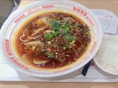 -每味每客·重庆麻辣烫(国泰店)
