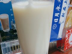 -日月永和中国餐饮名店(凤凰店)