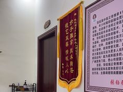-张钰强中医正骨推拿连锁(唐家人才公寓店)