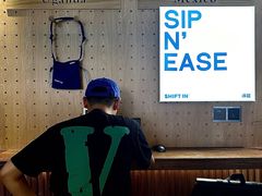 -Shiftin’浮起咖啡 (福保店)