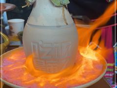 -吃饭皇帝大(合生汇店)