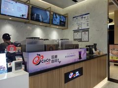 -CoCo都可(天虹广场)
