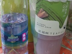 -星满杯TEAFUL(罗湖东门店)