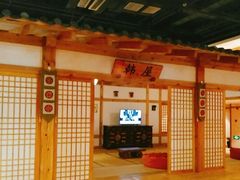 -汤森悠生活文化汤(江宁万达店)