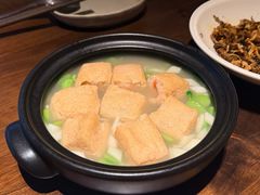 -元古雲境(新天地店)