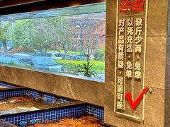 -东海怡品海鲜豆捞(舟宿夜江店)