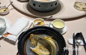 Salt-and-Oil-Braised Yellow Croaker