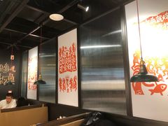 大堂-探鱼·鲜青椒爽麻烤鱼(朝阳悠唐广场店)
