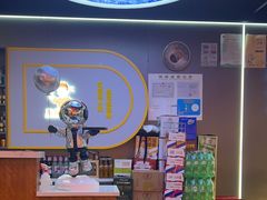 -棒小伙·齐齐哈尔烤肉(龙茗路店)