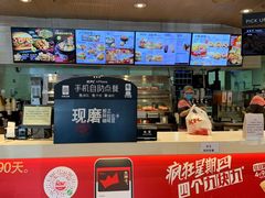 -肯德基(丰北路店)