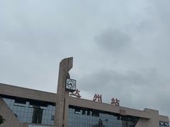 -满园春(胜利街店)
