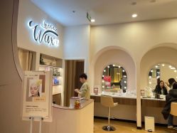 -Wax Brow蜜蜡脱毛美甲美睫眉吧