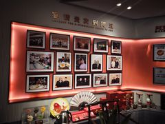 -阿五黄河大鲤鱼(纬三路店)