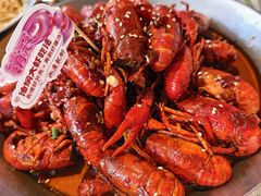 -巴厘龙虾·榜首油焖大虾(音乐学院·沿江酒馆店)