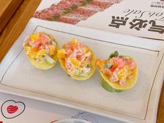 跳跳薯塔-Sushi Love 创意寿司(丽影广场店)