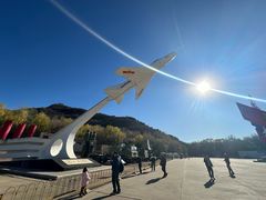 -中国航空博物馆