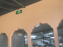 -巴依老爷新疆餐厅
