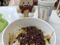 -墩儿大碗宽面(来福士店)