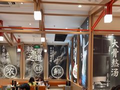 -味千拉面(泰州万达广场店)