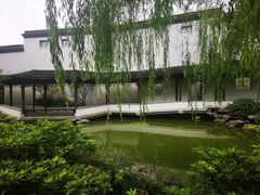 -秋霞圃