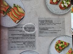 -IL TEATRO 精品意大利餐厅