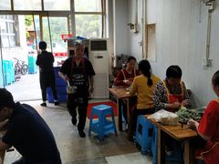 -桐梓锅贴饺(桃源东路店)