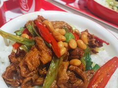 辣椒炒肉饭-猪角·闽南猪脚饭(文三路店)