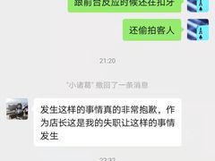 -淡尾·海鲜自助概念餐厅(虹桥南丰城店)