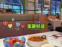 -Aqua Oasis 水天堂(石路天虹店)