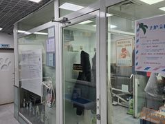 -达爱动物医院·犬猫分区·CT·复杂眼科(远洋山水分院)