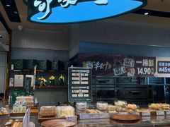-泸溪河桃酥(虹口龙之梦店)