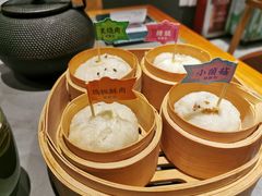 四喜破酥包-云海肴·汽锅鸡·云南菜(高德置地店)