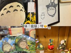 -新城市广场