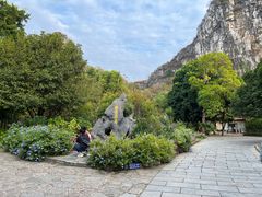 -南溪山景区