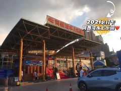 -阿酋湾水上乐园