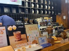 -去茶山(鸿通城店)