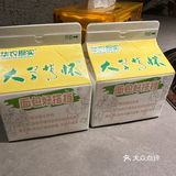 超多分店的潮发牛肉火锅