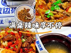 -万达广场(合肥包河店)