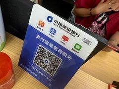 -舒记老友粉(埌西店)