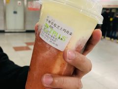 -TPLUS茶家(淮海店)